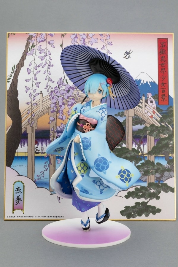 Rem figurine+ukiyoe