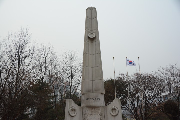 홍릉이미지