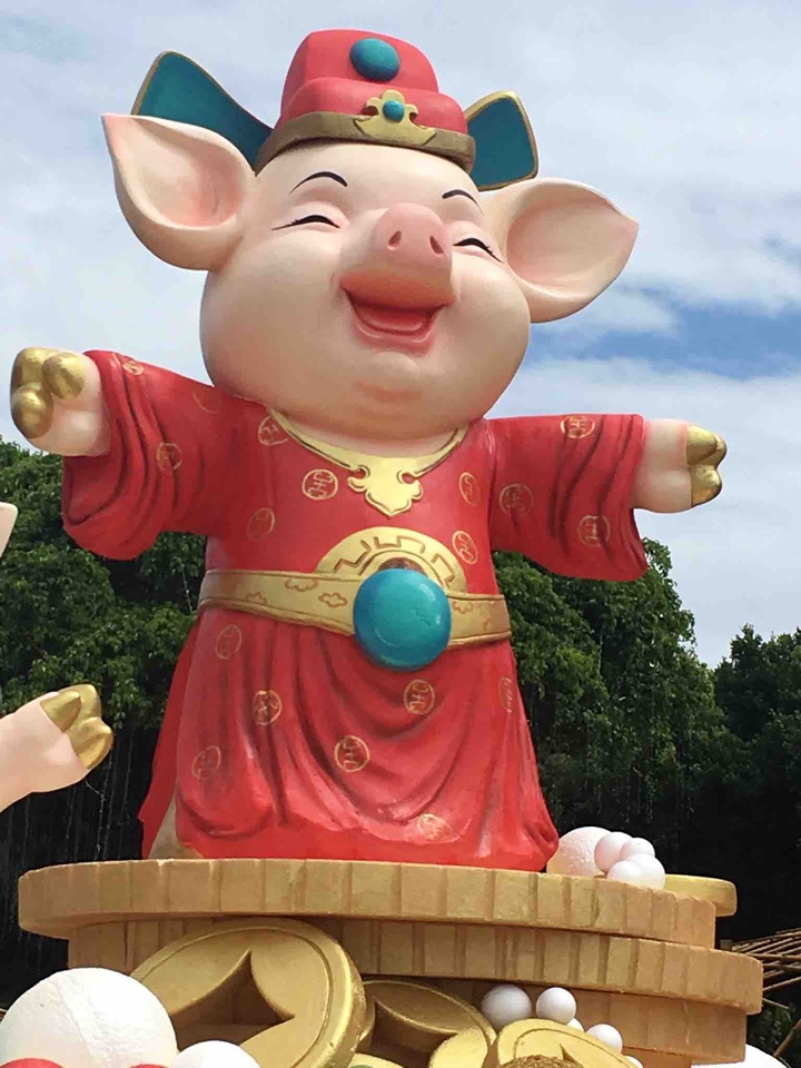 big
