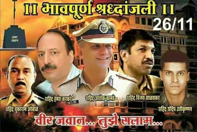 Salute to the martyrs.