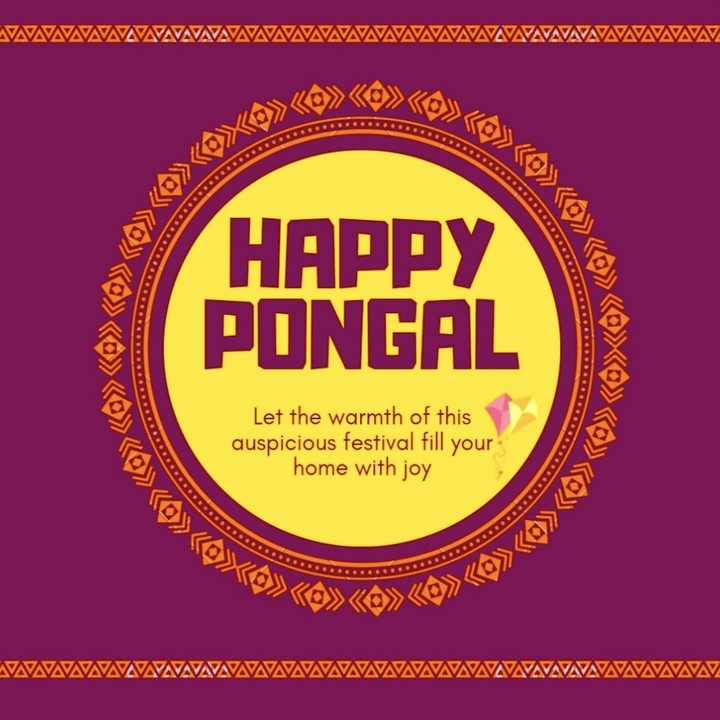 Pongal