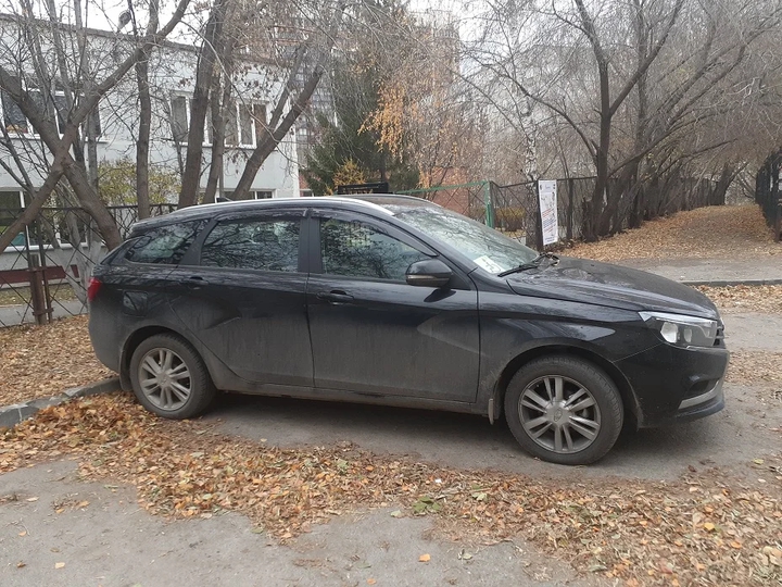 lada
