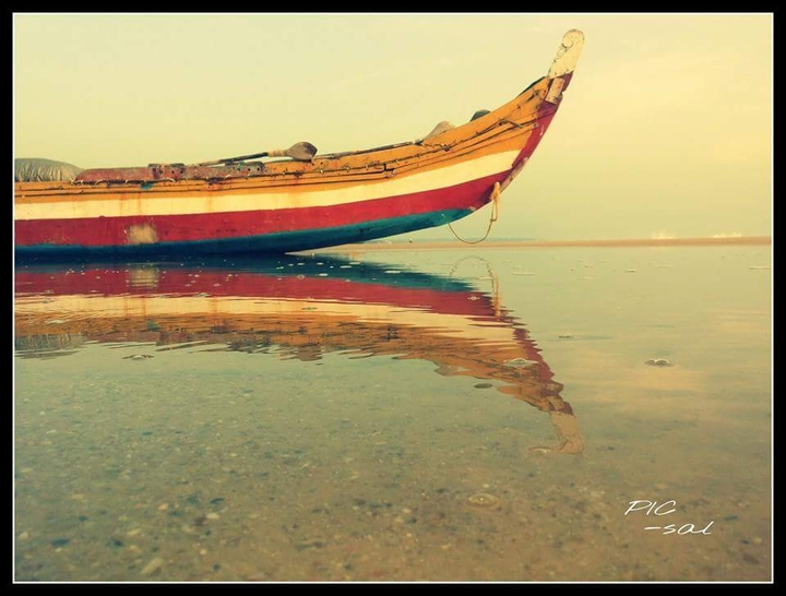 SEA BOAT