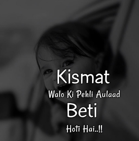 Today quotes