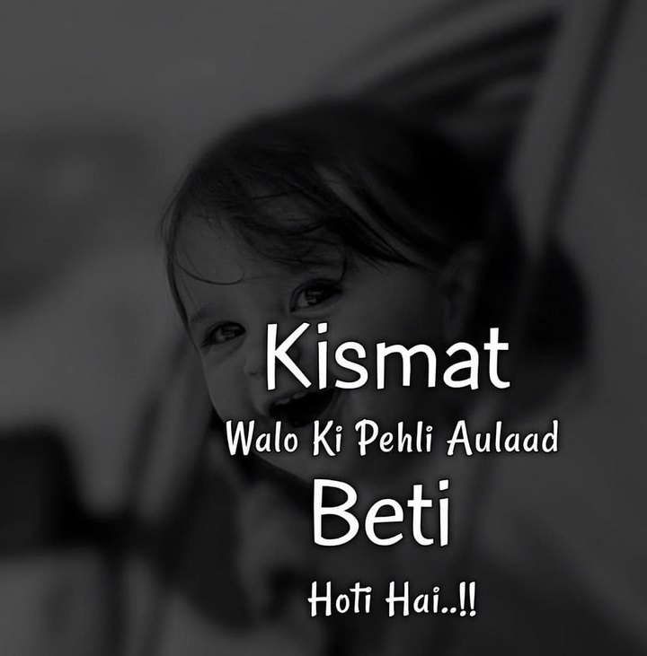 Today quotes