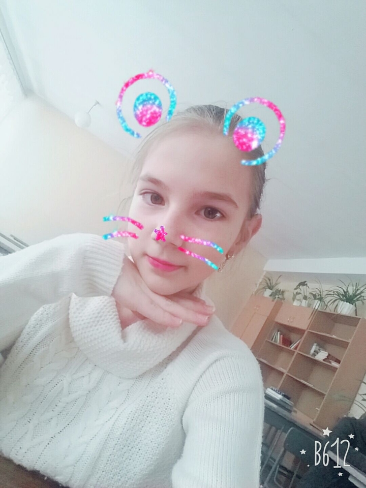 I am little mouse