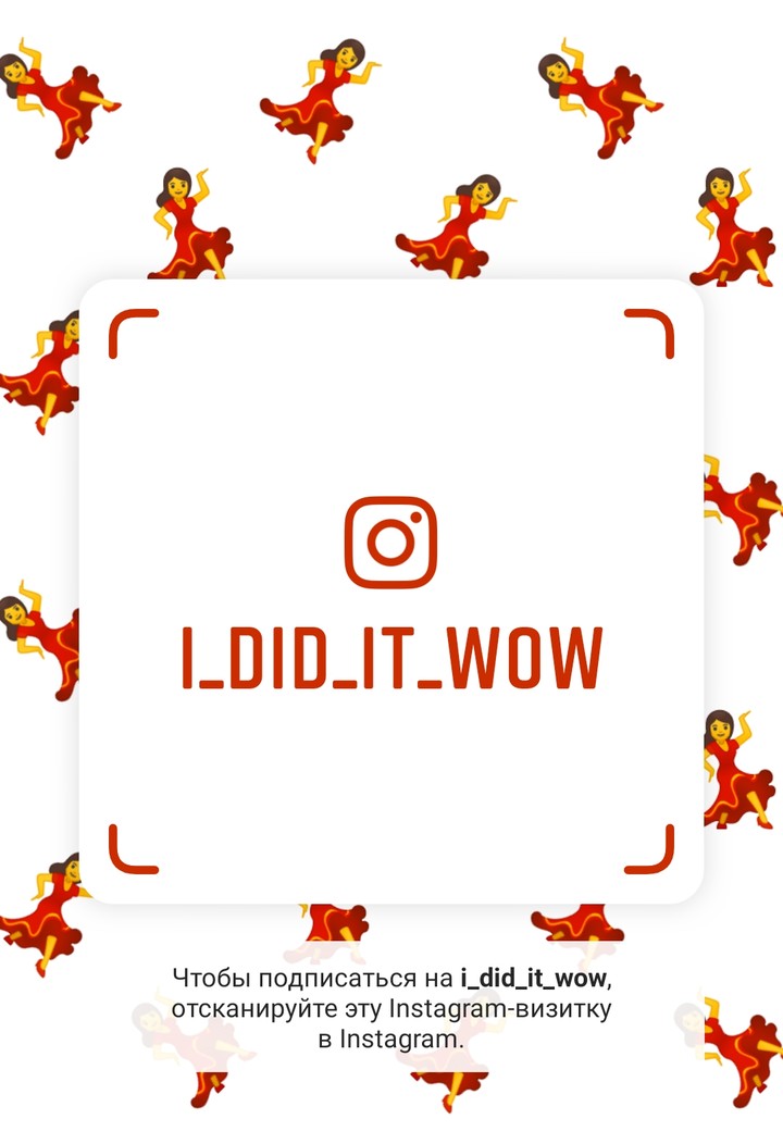 my insta