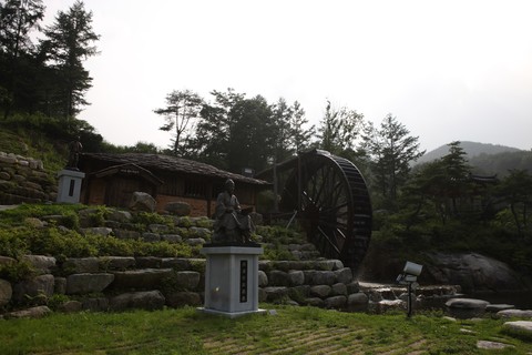 Asia