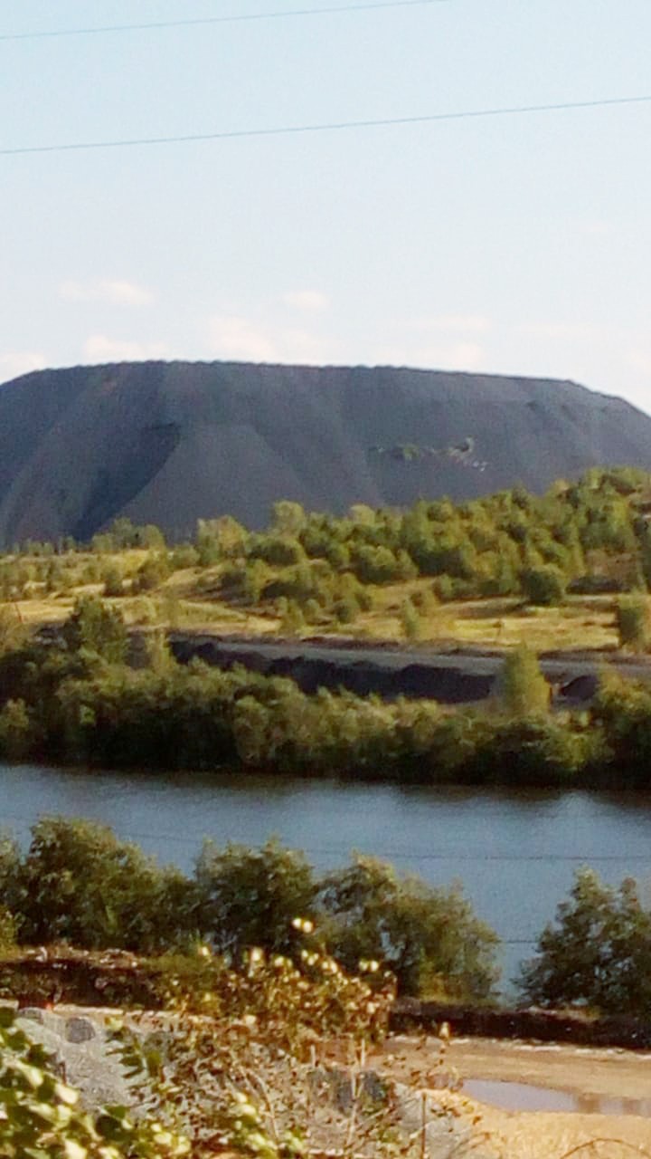 Челябинская область