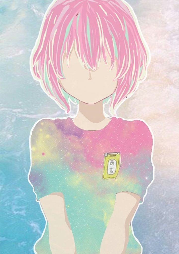 Nishimya