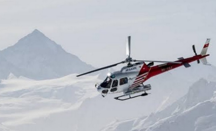 Helicopter