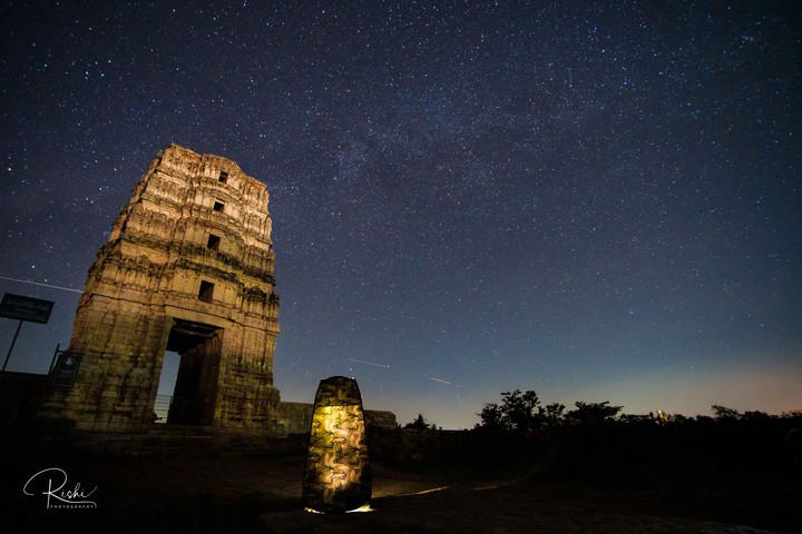 stars of gandikhota 5