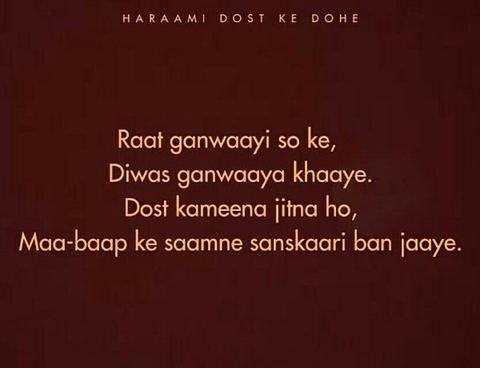 hahah....right