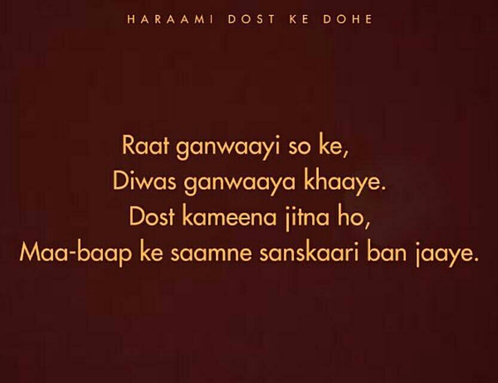 hahah....right