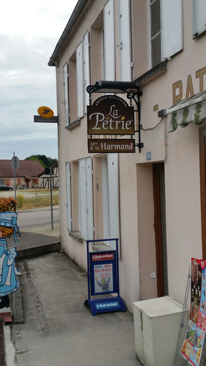 Boulangerie
