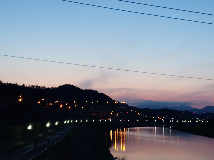 River
