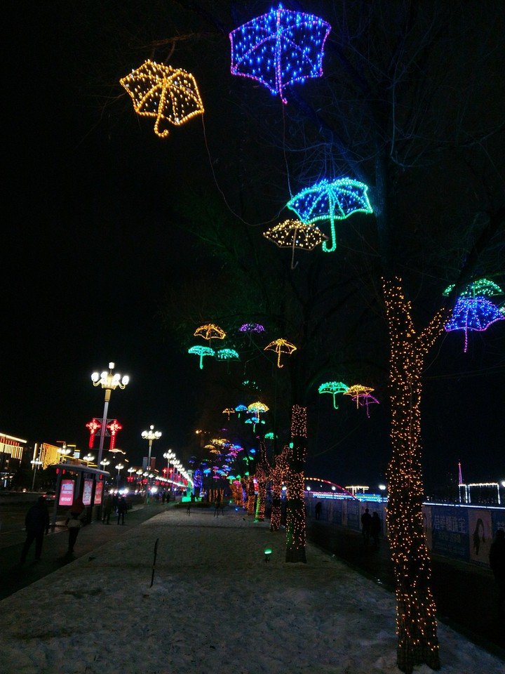 新年
