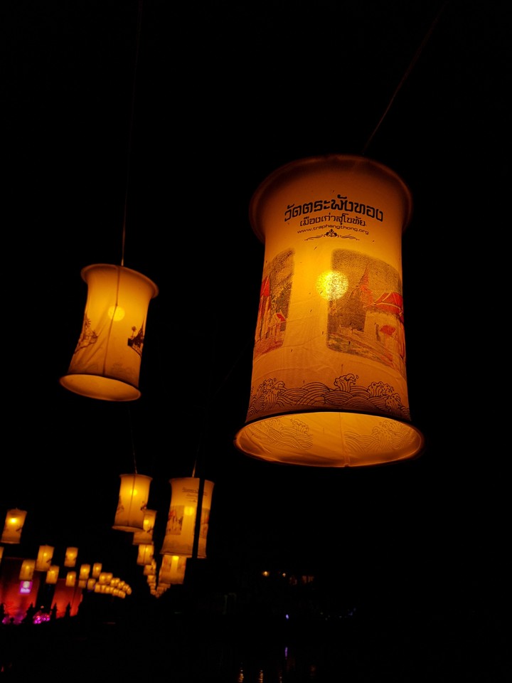 at night