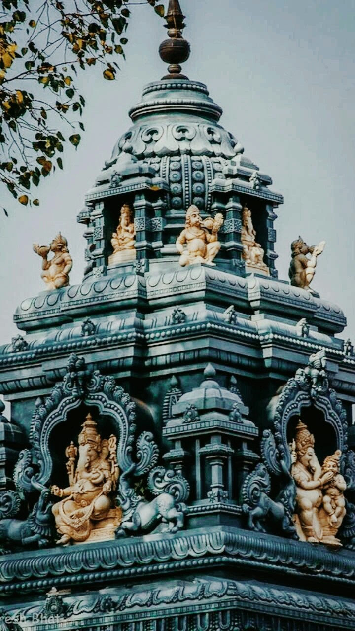 Ganesh