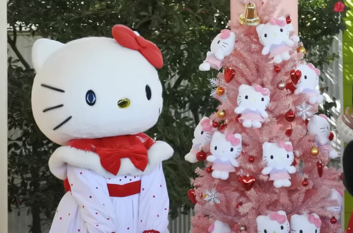 Christmas tree - Kitty stuffed animals