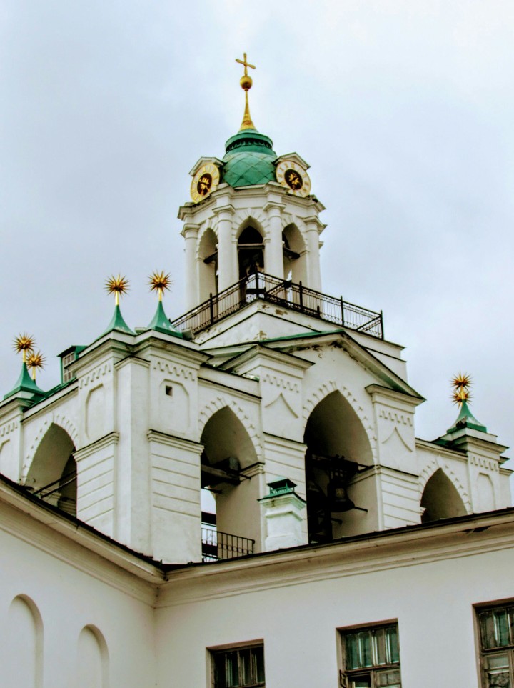 Ярик