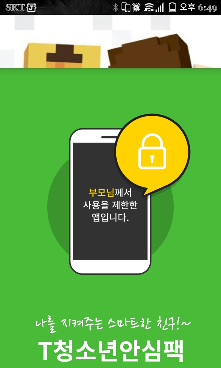 도ㄴ5ㄴ5ㄱㄱ5ㄱ4ㄱ·ㄱ·ㄴ·노르ㅡㄴ