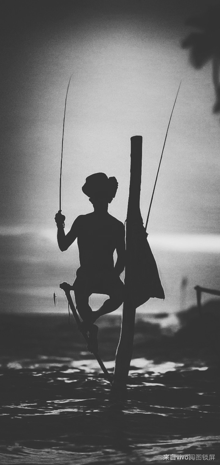 alone