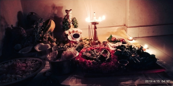 HAPPY VISHU