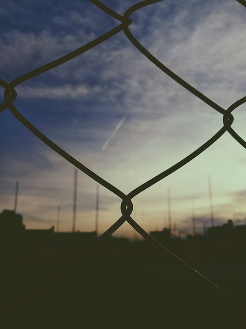 rejas