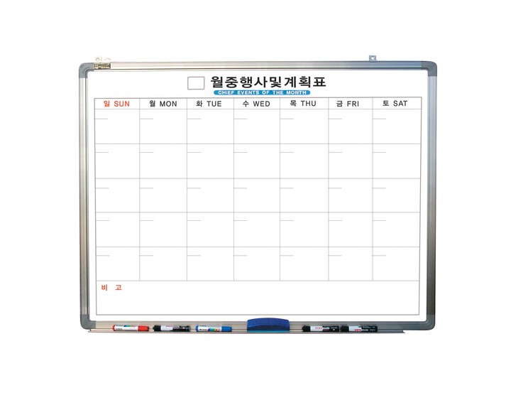 비즈니스이미지