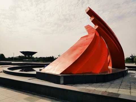 China