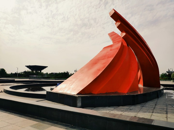China