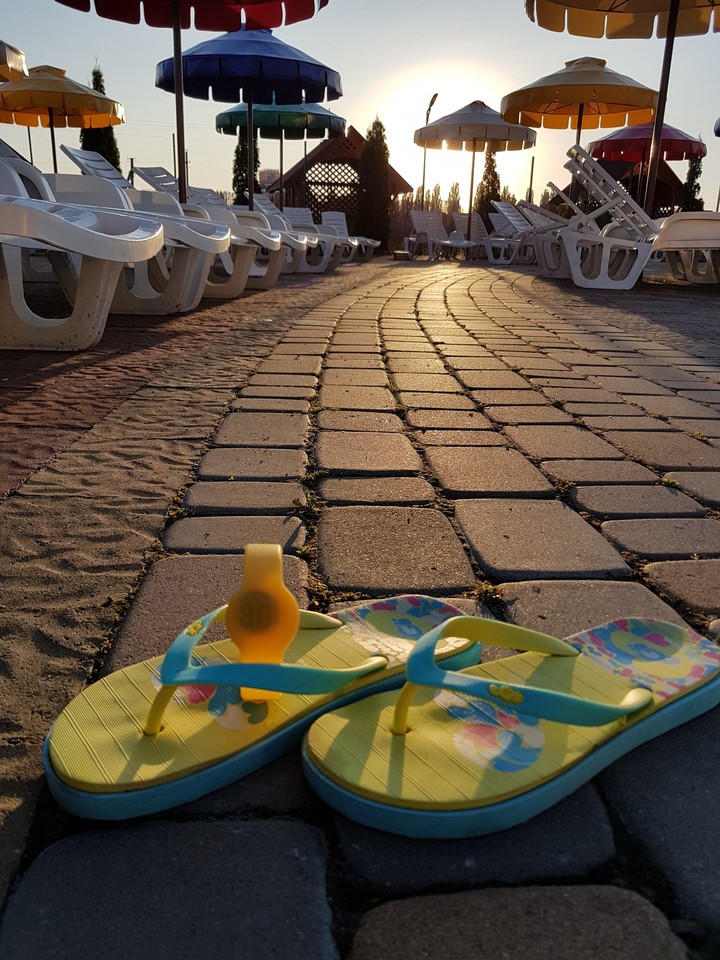 Отдых.....