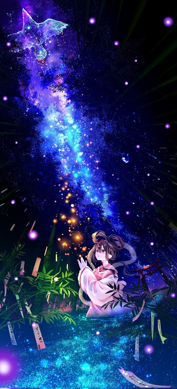 Tanabata Stars