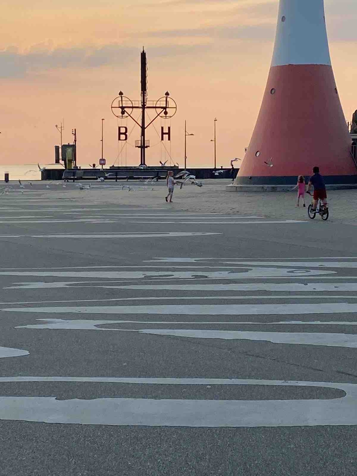 отдых
