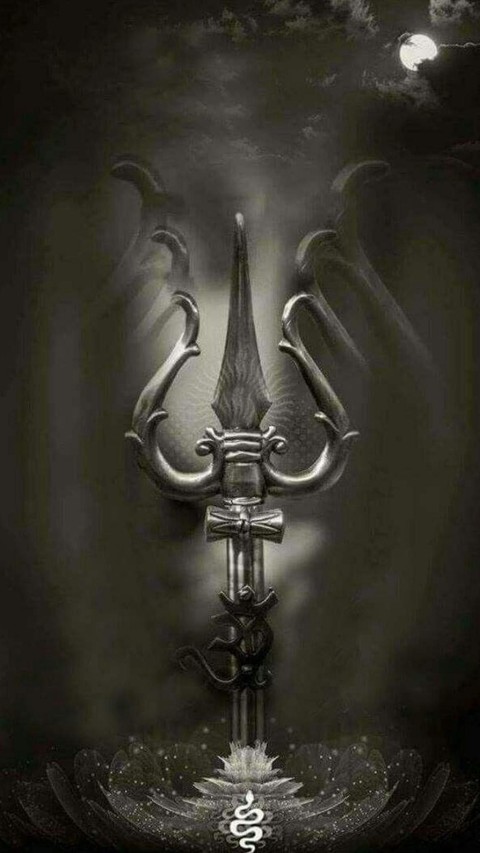 Trishul