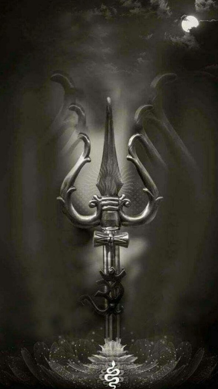 Trishul