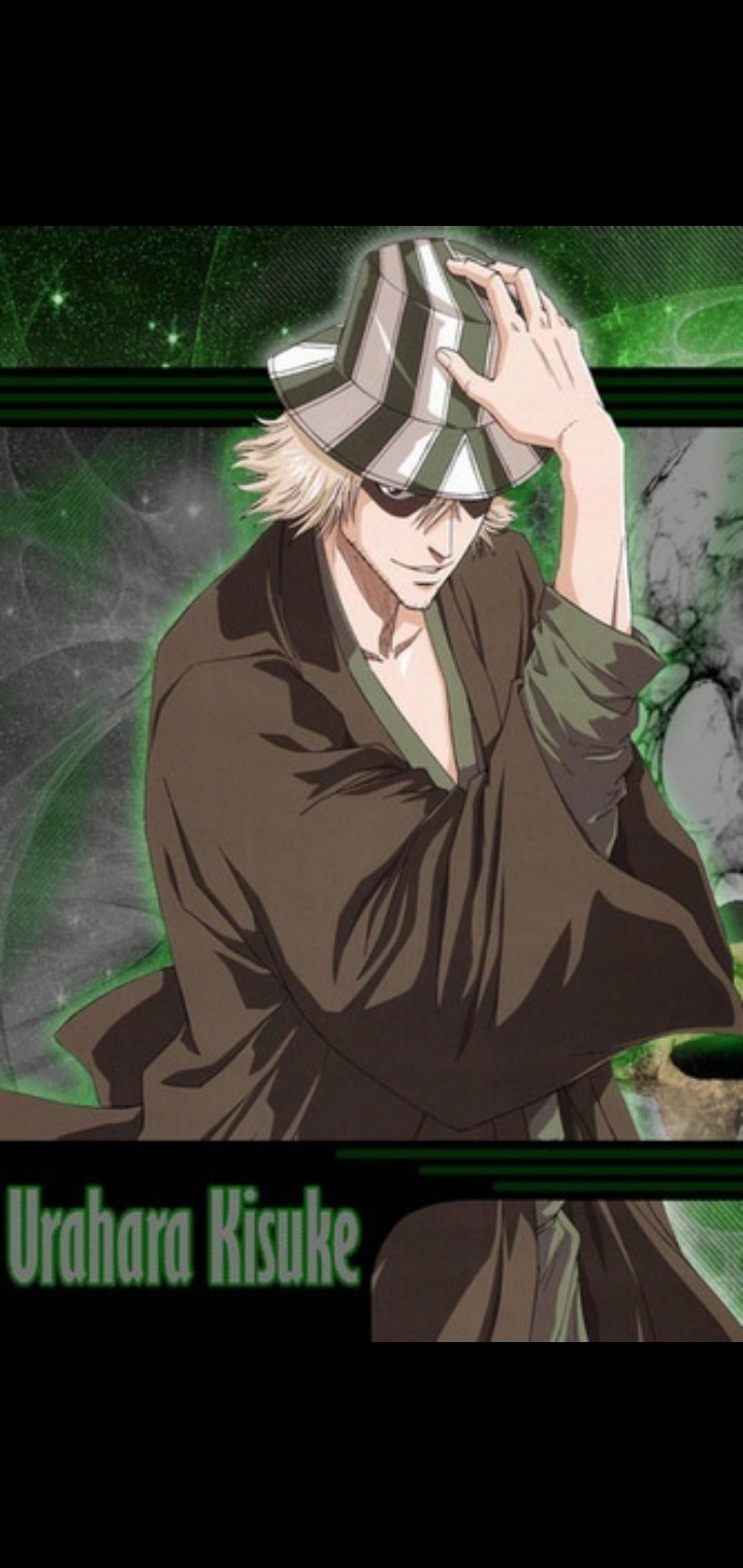 urahara