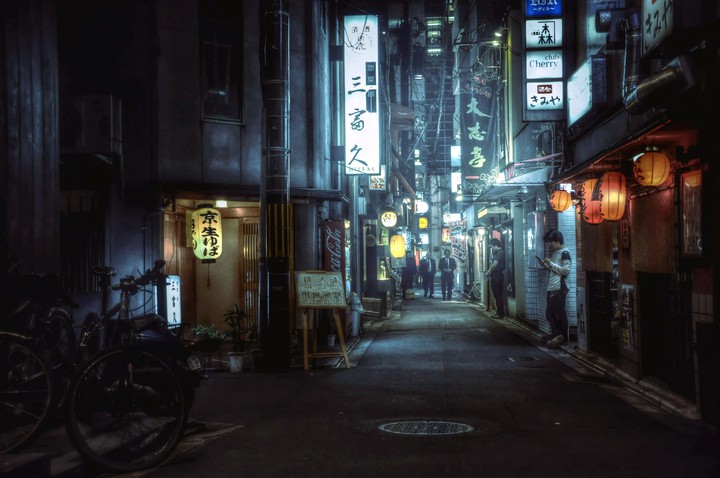 Japanese Alleyway.