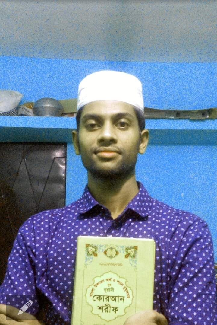 কোরআর