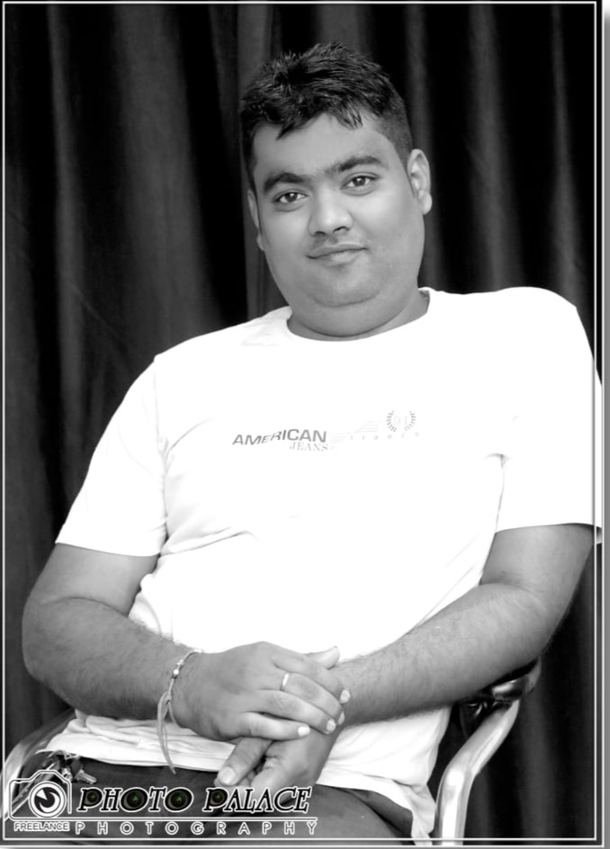तू