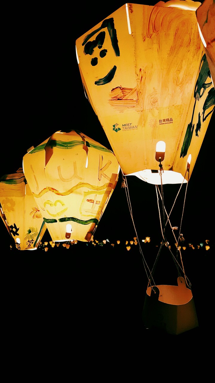 Hot air balloon