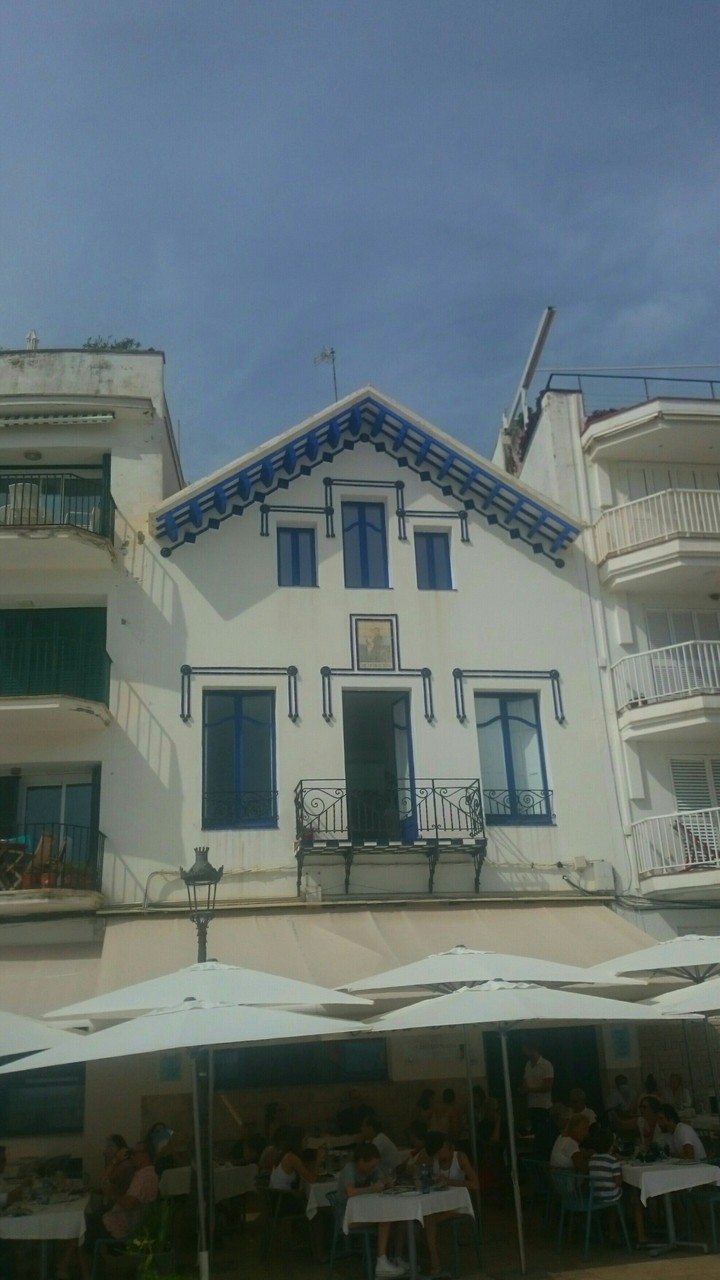 STAMATIOS