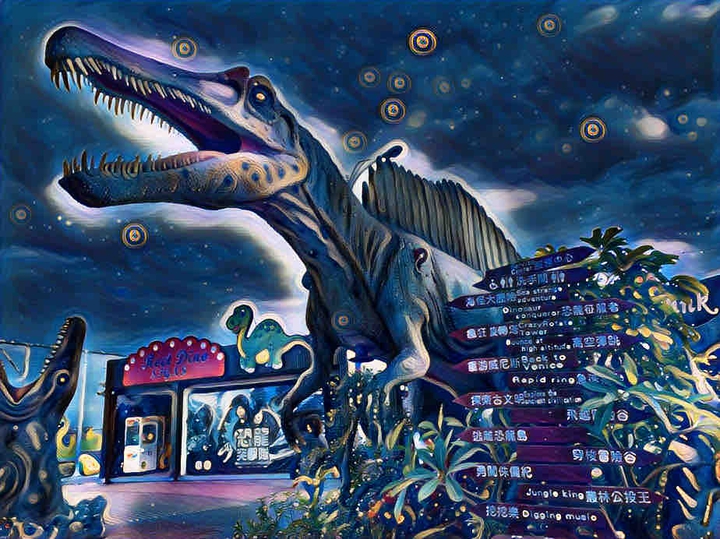 Spinosaurus on the roof of Dream Mall (night version)