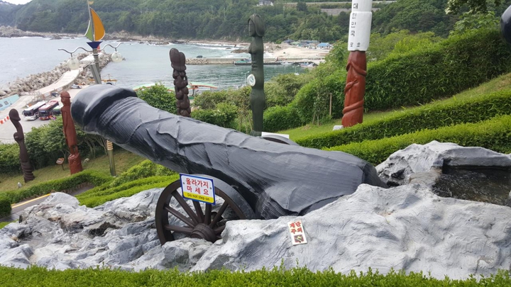 ㅋㅋ 삼척 해신당공원