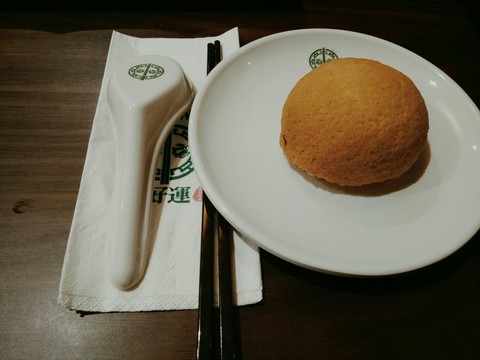 Tim Ho Wan
