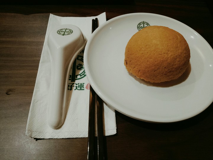 Tim Ho Wan