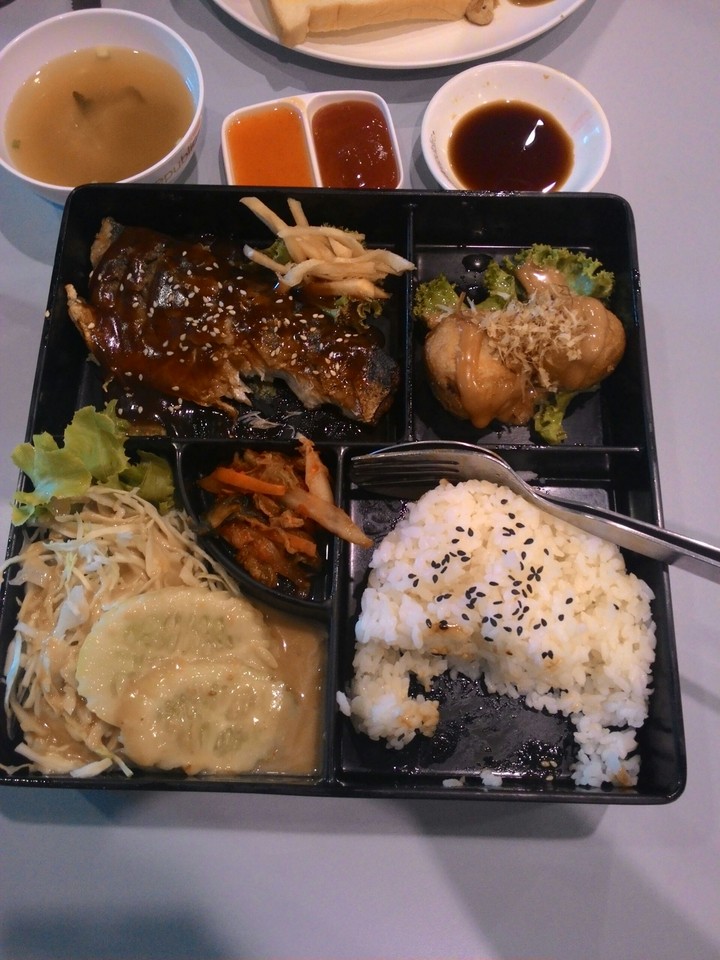 food