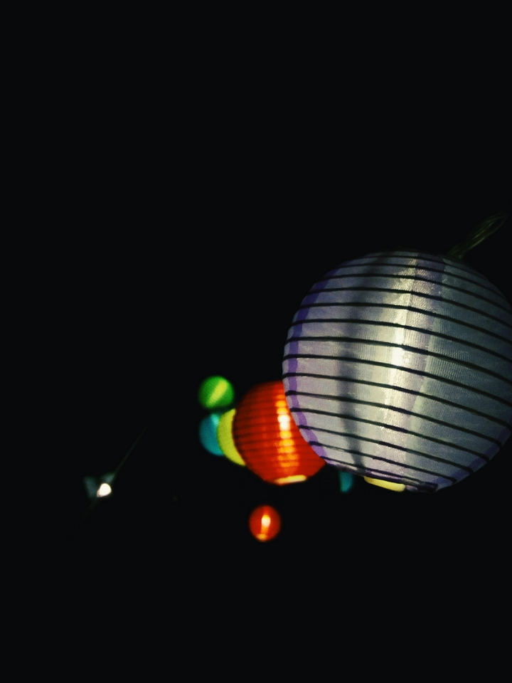 Lantern