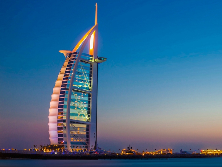 Burj Al Arab